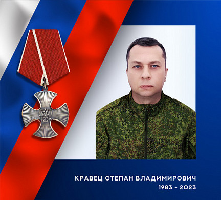 В ходе СВО погиб водитель автомобильного взвода из Ивановской области